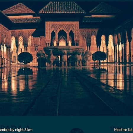 Casa Escapada A Granada Villa อาร์มิลญา ภายนอก รูปภาพ